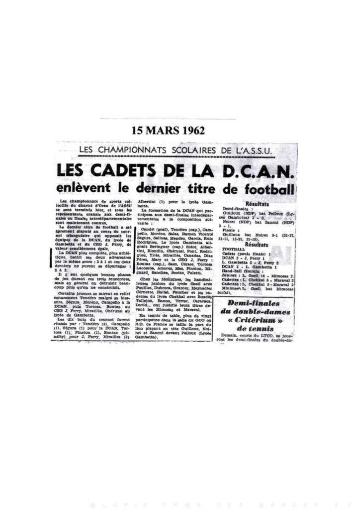ECOLE DE LA DCAN SAISON 1961 62 N0018.JPG